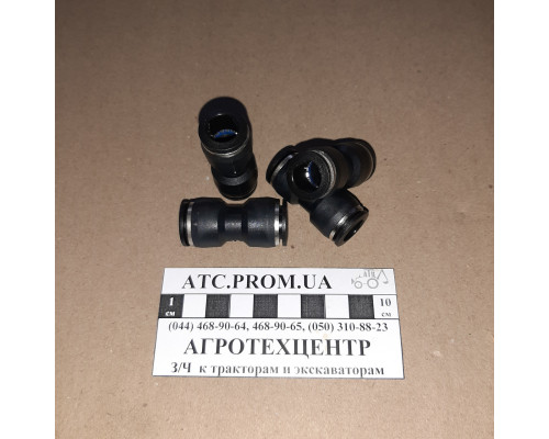 З'єднувач аварійний пластикової трубки ПВХ 12х12 RD 01.02.105