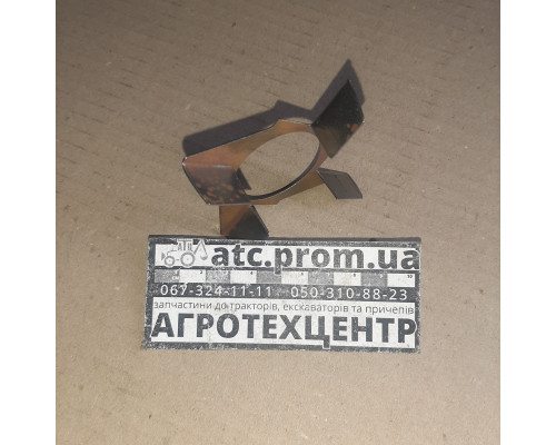 Крильчатка ротору центрифуги МТЗ, Д-240 240-1404024