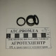 Кільце металеве з гумовим ущільненням d16х22х2