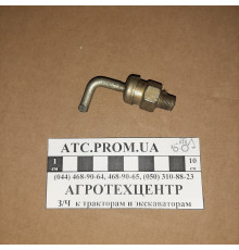Краник головки пуску ПД-10 старого зразка