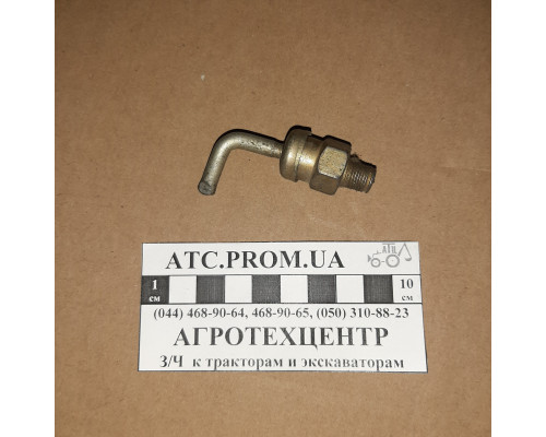 Краник головки пуску ПД-10 старого зразка