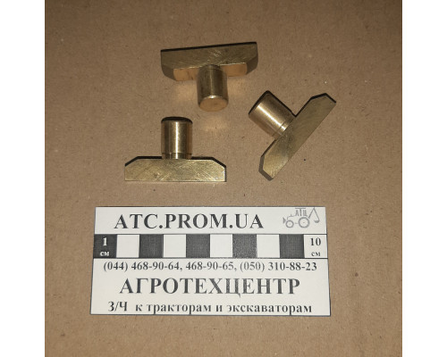 Сухар вилки МТЗ-1221 80С-1702092