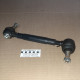 Тяга рульова в зборі (коротка) ЮМЗ (200мм) 45-3003040
