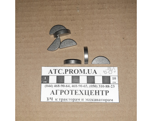 Шпонка Д-240 карданчика 5х10 СШ-510