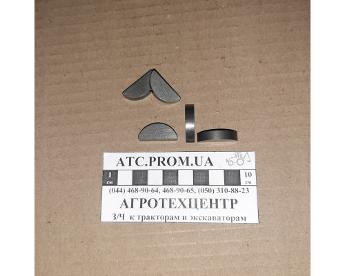 Шпонка  МТЗ 6х11 СШ-611