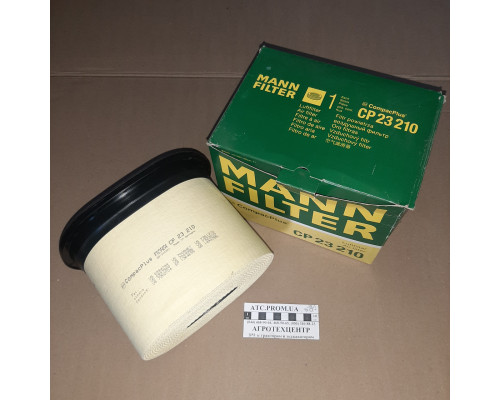 Фільтр повітряний CompacPlus CP23210(MANN)
