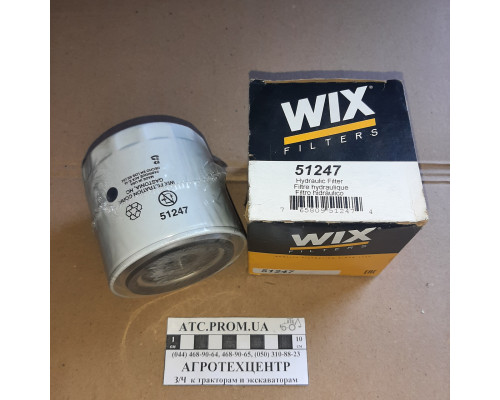 Фільтр масляний 51247 WIX