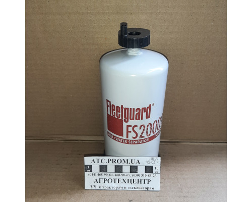 Фільтр паливний FS20009 FLEETGUARD CATERPILLAR