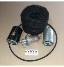 Комплект для ТО трактора МТЗ, Д-240