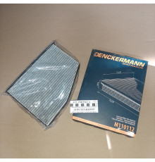 Фільтр салону VW GOLF V 03-, PASSAT 05-, SKODA OCTAVIA 04- вугільний M110112