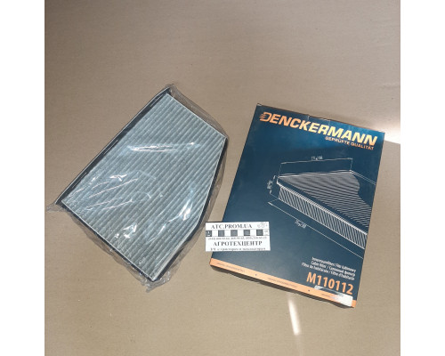 Фільтр салону VW GOLF V 03-, PASSAT 05-, SKODA OCTAVIA 04- вугільний M110112