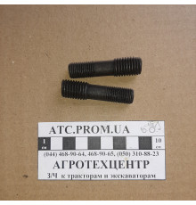 Шпилька Т-25 (загального призначення) М14/М12 (рем) 25.37.540Р