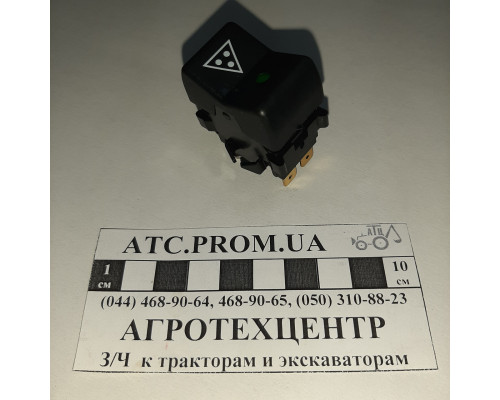 Перемикач клавіша фонарів автопоїзда П150М-25.16