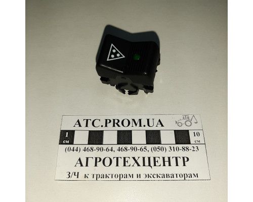 Перемикач клавіша фонарів автопоїзда П150М-25.16