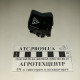 Перемикач клавіша фонарів автопоїзда П150М-25.16
