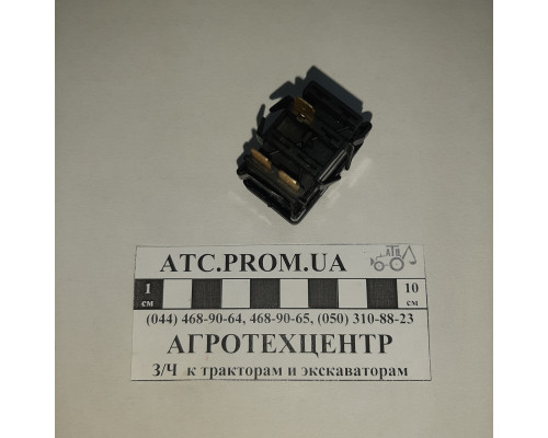 Перемикач клавіша фонарів автопоїзда П150М-25.16