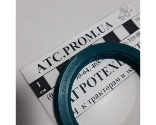 Манжета 70х55х10.5/12.0 поліуританова