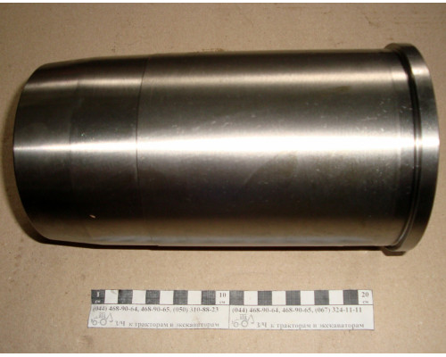 Гільза Д-245 укорочена (230 мм) 01.412.033.07.9.1