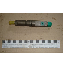 Форсунка Д-245, Д-260 (Євро 2) 172.1112010-11.01