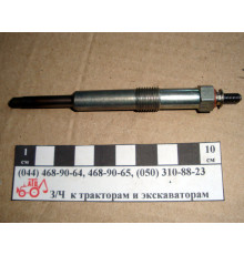 Свічка накала Д-245 Е2 (11В, 4А) (трактор) 11721083