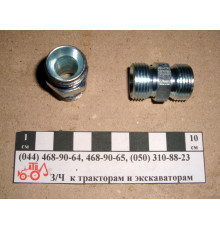 Штуцер сполучний РВД S24 (М20х1,5)