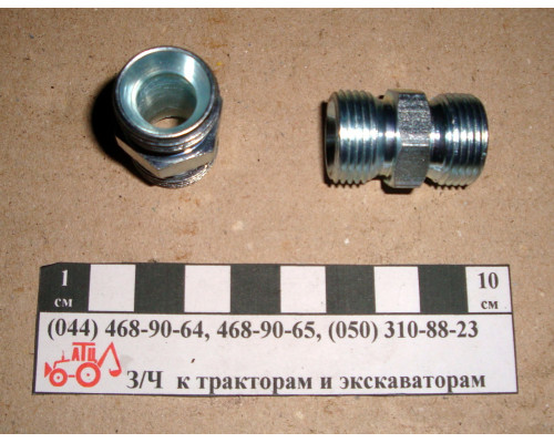Штуцер сполучний РВД S24 (М20х1,5)