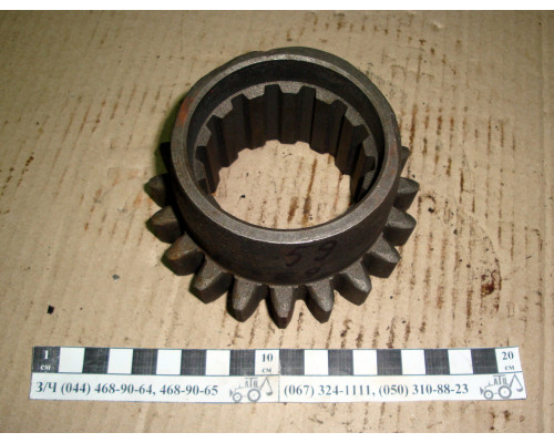 Шестірня ЮМЗ-80 КПП 9 швидше (Z=20) 45-1701057