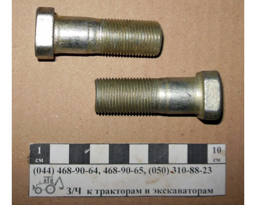 Болт передньої маточини МТЗ ЮМЗ 40-3103016