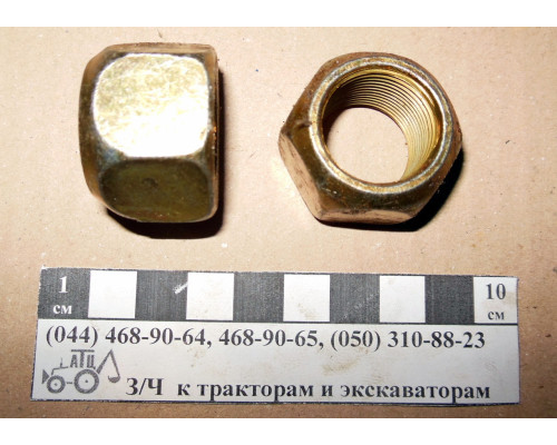 Гайка задньої маточини МТЗ, ЮМЗ 36-3104019