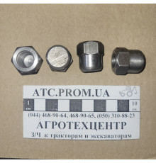 Гайка змащування Т-25, Т-40, Т-16 (д-21, д-144) Д37М-1408496В