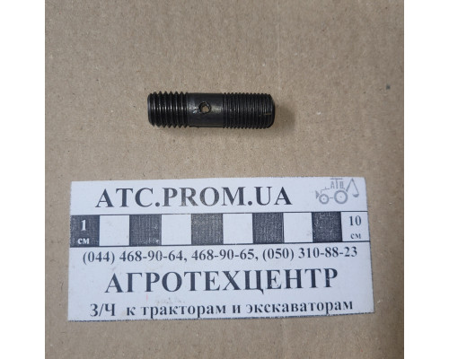 Шпилька змазки Д-21, Д-144 Д37М-1408498В