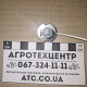 Лампа головного світла Tempest H3 24V 70W