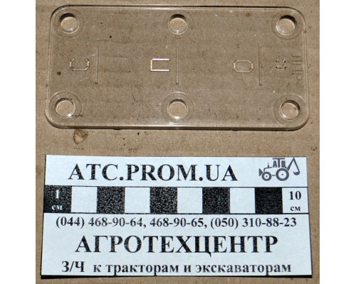 Покажчик гідробака (скло) МТЗ старого зразка (прамокутний) 85-4608087 AGH