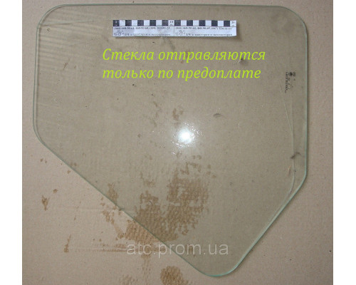 Скло ЮМЗ УК дверцята ниж. нова кабіна (459х445) 45Т-6708021