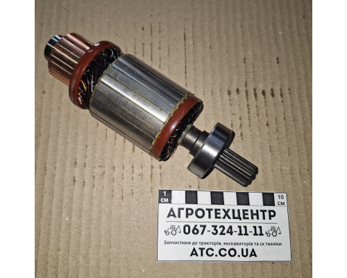 Якір стартера 12В (редукторний) 3.5кВт посилений 11030087