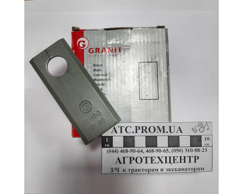 Ніж роторної косарки WIRAX