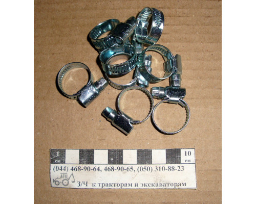 Хомут черв'ячний 12-20 мм 51220