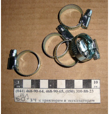Хомут черв'ячний 16-25 мм 51625