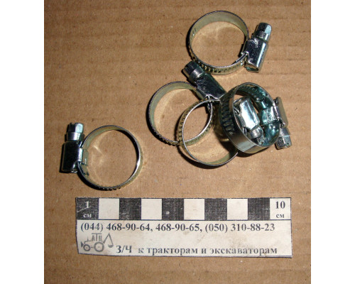 Хомут черв'ячний 16-25 мм 51625