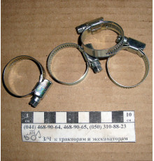 Хомут черв'ячний 20-32 мм 52032