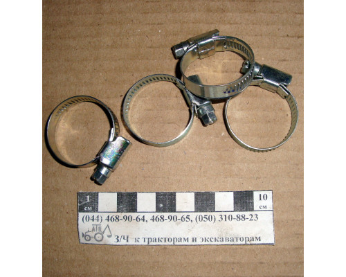 Хомут черв'ячний 20-32 мм 52032