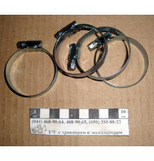 Хомут черв'ячний 32-50 мм 53250