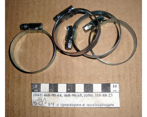 Хомут черв'ячний 32-50 мм 53250
