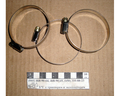 Хомут черв'ячний 50-70 мм 55070