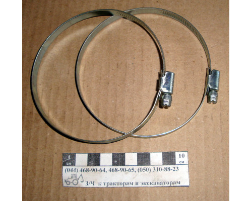 Хомут черв'ячний 90-110 мм 590110
