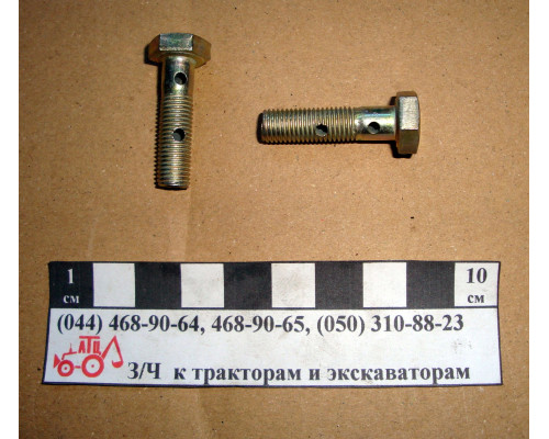 Болт зворотного боку (d08, 2 отвори)