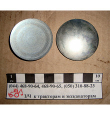 Заглушка блока циліндрів Д-240 (d-45) 45-08КП.Ц9.ХР