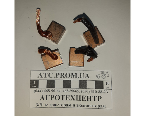 Щітка стартера Бате 74.3708 12В (к-т 4 шт.)
