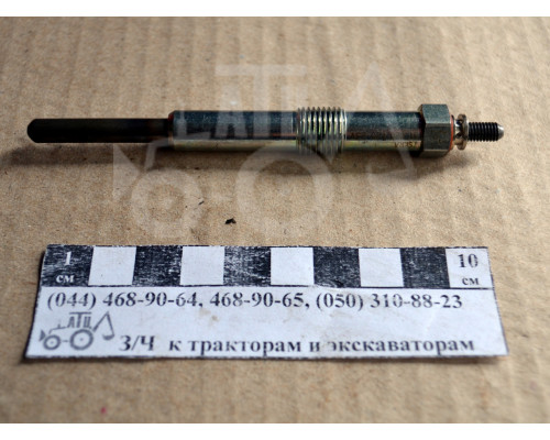Свічка розжарення Д-245 Е2 (23В, 4А) (авто) 11720720/ТРА-С23 СН-07-23
