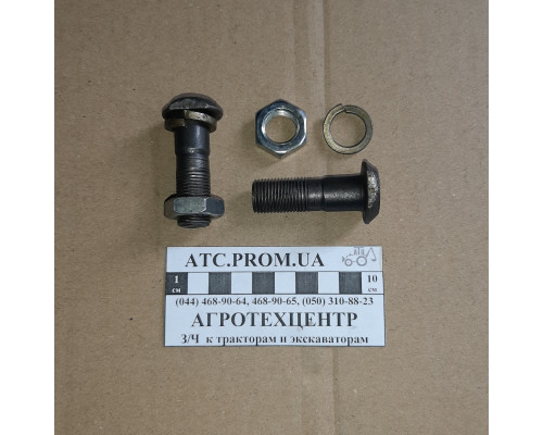 Болт карданного вала Т-150 з гайкою довгий 125.36.113-1